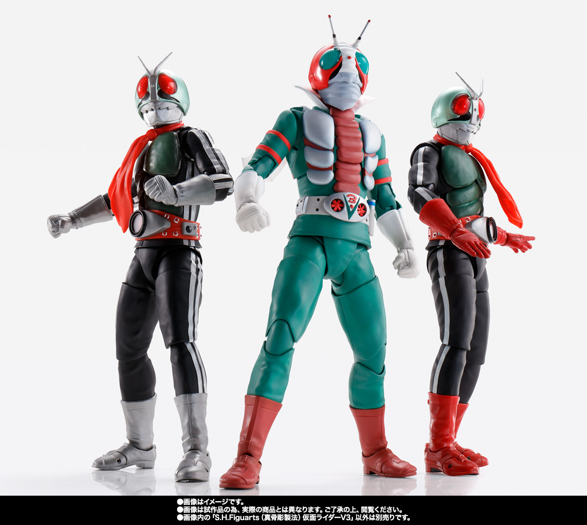 S.H.Figuarts（真骨彫製法） 仮面ライダーV3【2次：2023年1月発送分
