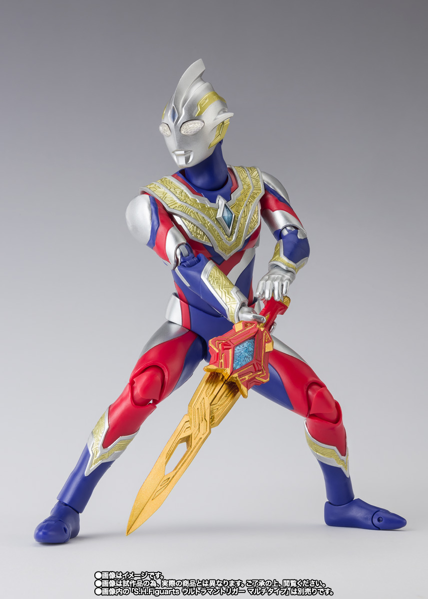 S.H.Figuarts グリッタートリガーエタニティ | 魂ウェブ