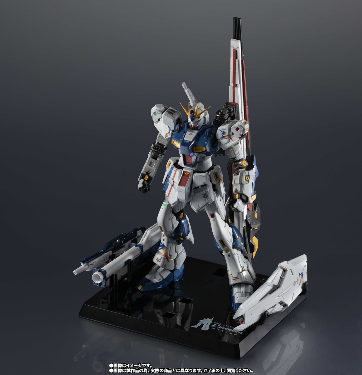 超合金 RX-93ff νガンダム | 魂ウェブ