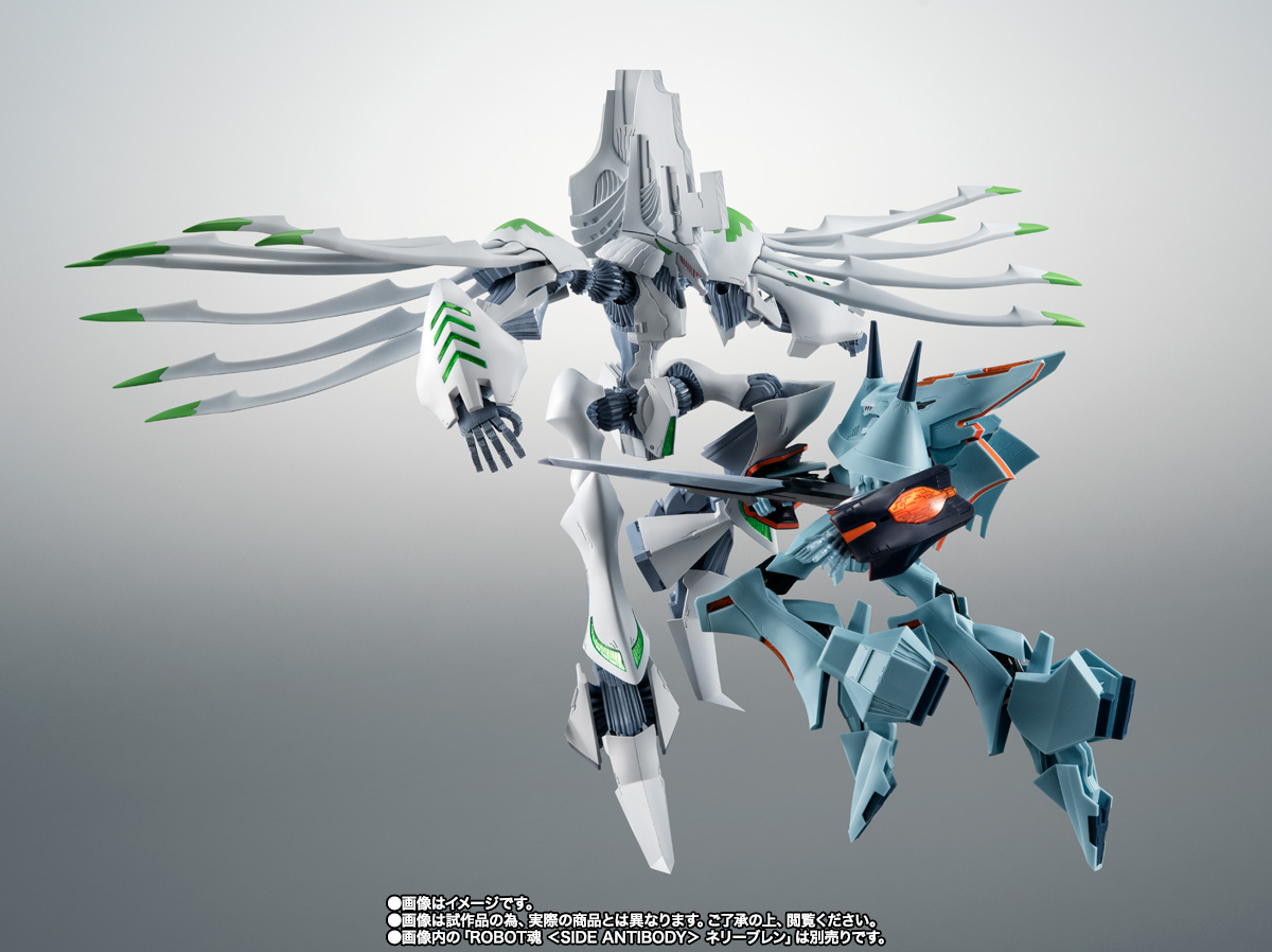 ROBOT魂 ＜SIDE ANTIBODY＞ バロン・ズゥ | 魂ウェブ