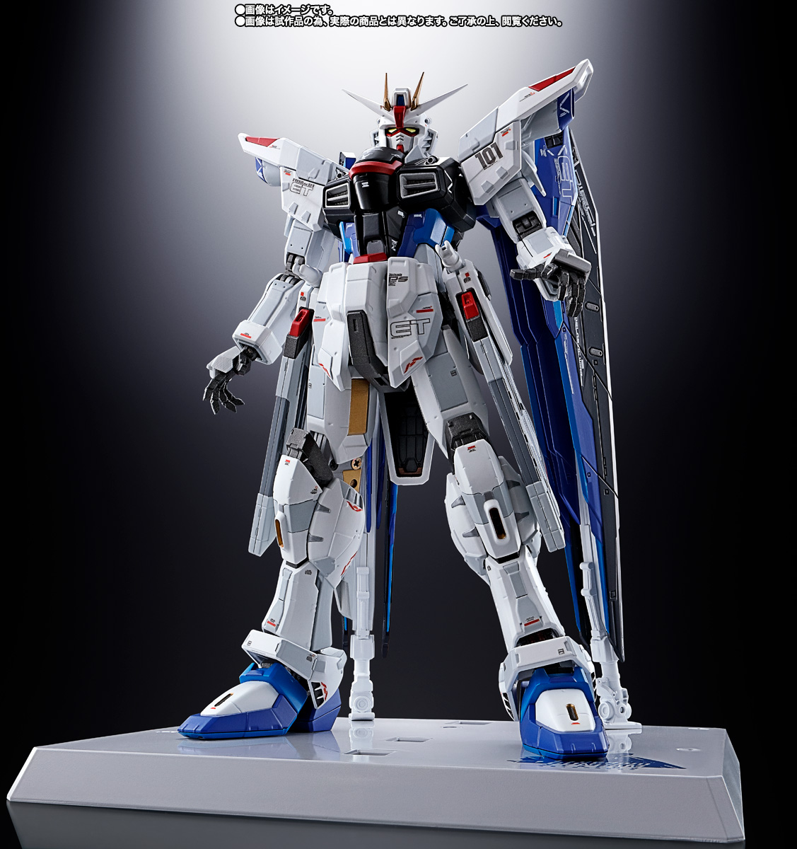 CHOGOKIN ZGMF-X10A FREEDOM GUNDAM Ver.GCP | TAMASHII WEB