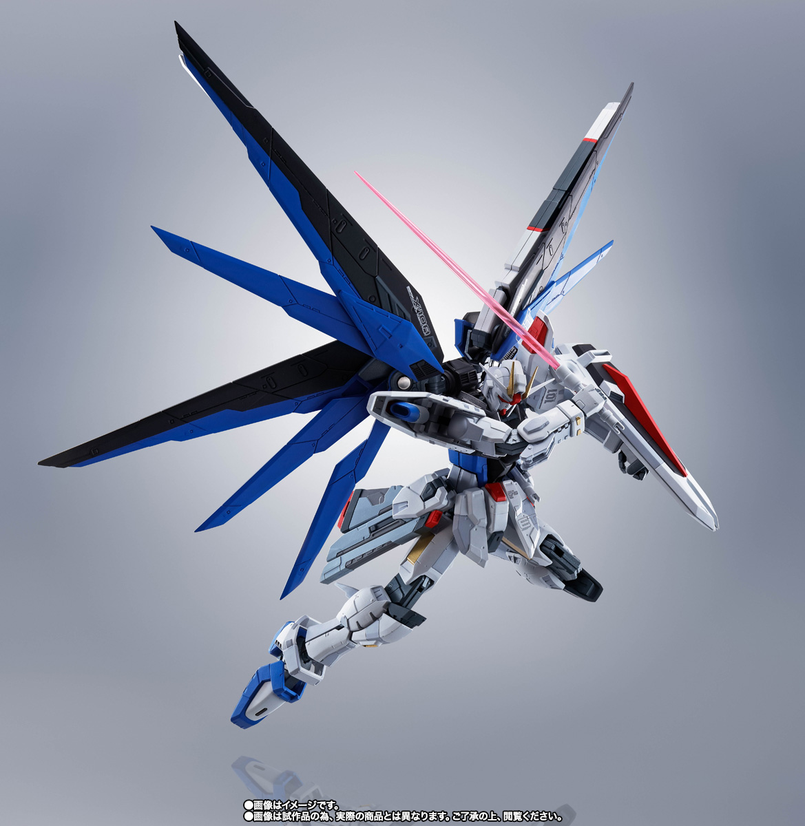 ROBOT魂 ＜SIDE MS＞ZGMF-X10A フリーダムガンダム Ver.GCP | 魂ウェブ