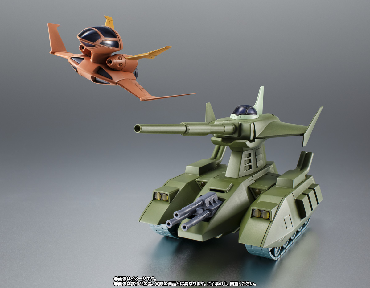 ROBOT魂 ＜SIDE MS＞ MS-06FS ガルマ専用ザクll＆マゼラ・アタック