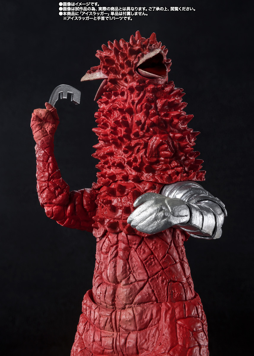 S.H.Figuarts パンドン 史上最大の侵略セット 55th Anniversary Ver