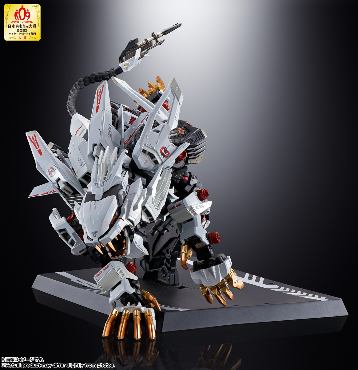 CHOGOKIN RZ-041 LIGER ZERO | TAMASHII WEB