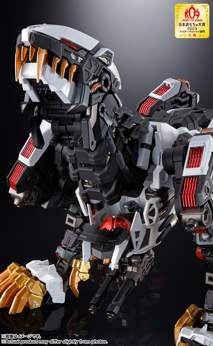 CHOGOKIN RZ-041 LIGER ZERO | TAMASHII WEB