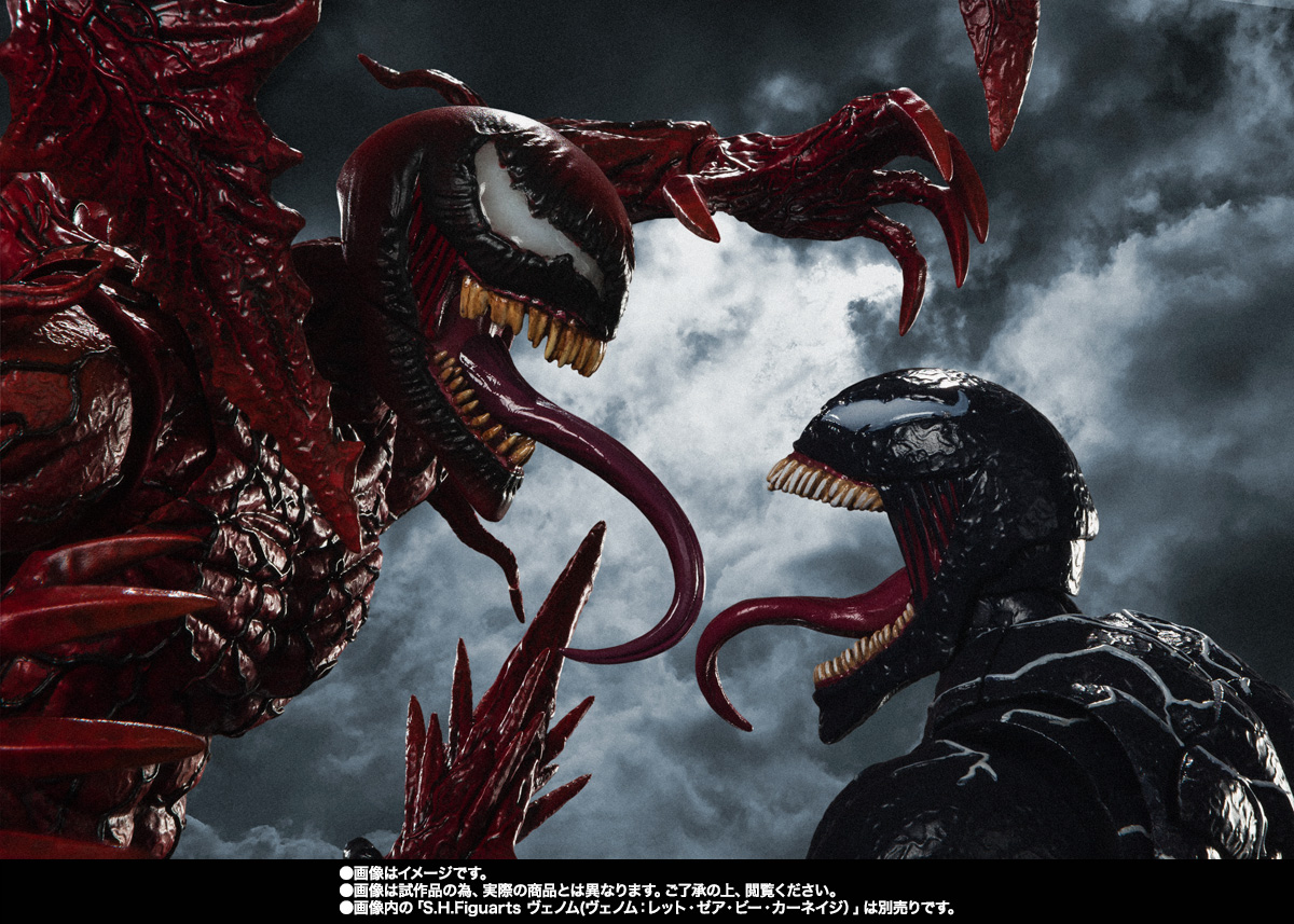 S.H.Figuarts Carnage (Venom: Let There Be Carnage) | TAMASHII WEB