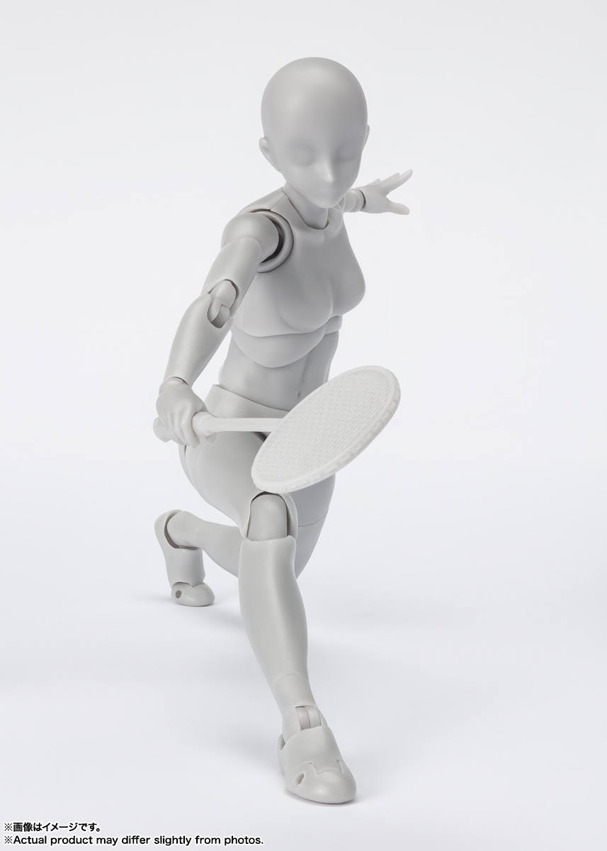 S.H.Figuarts ボディちゃん -スポーツ- Edition DX SET (Gray Color
