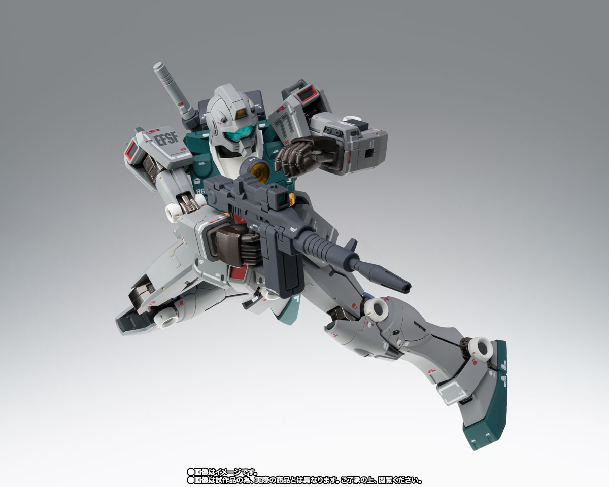 GUNDAM FIX FIGURATION METAL COMPOSITE RGM-79 GM (Slegger boarding