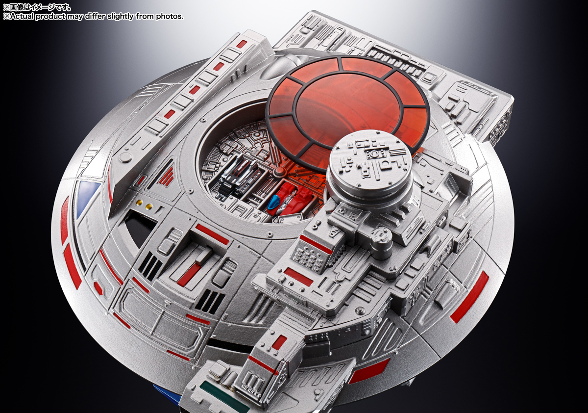 超合金魂 GX-106 電子星獣ドル＆ギラン円盤 | 魂ウェブ