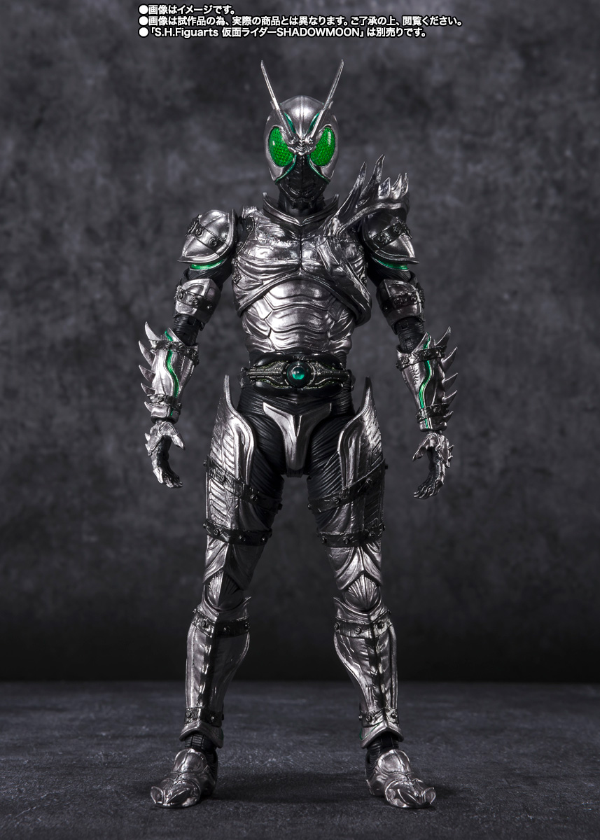 S.H.Figuarts 秋月信彦（仮面ライダーBLACK SUN） | 魂ウェブ