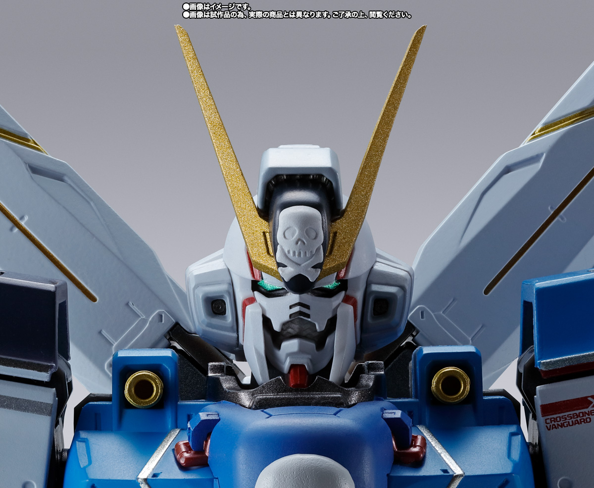 METAL BUILD CROSSBONE GUNDAM X1 PATCHWORK | TAMASHII WEB