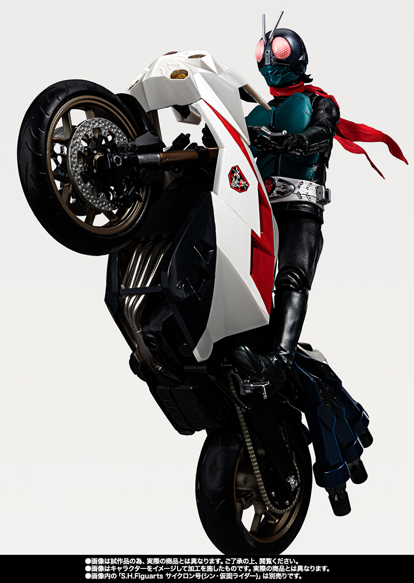 S.H.Figuarts 仮面ライダー／本郷猛（シン・仮面ライダー） | 魂ウェブ