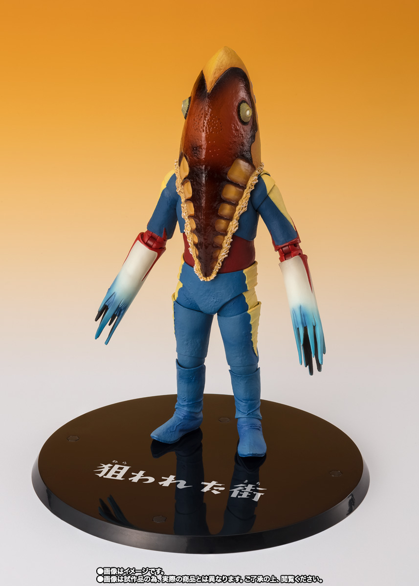 S.H.Figuarts メトロン星人 狙われた街Ver. | 魂ウェブ