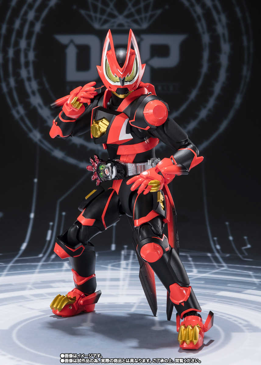 S.H.Figuarts 仮面ライダーギーツ レーザーブーストフォーム＆ブースト