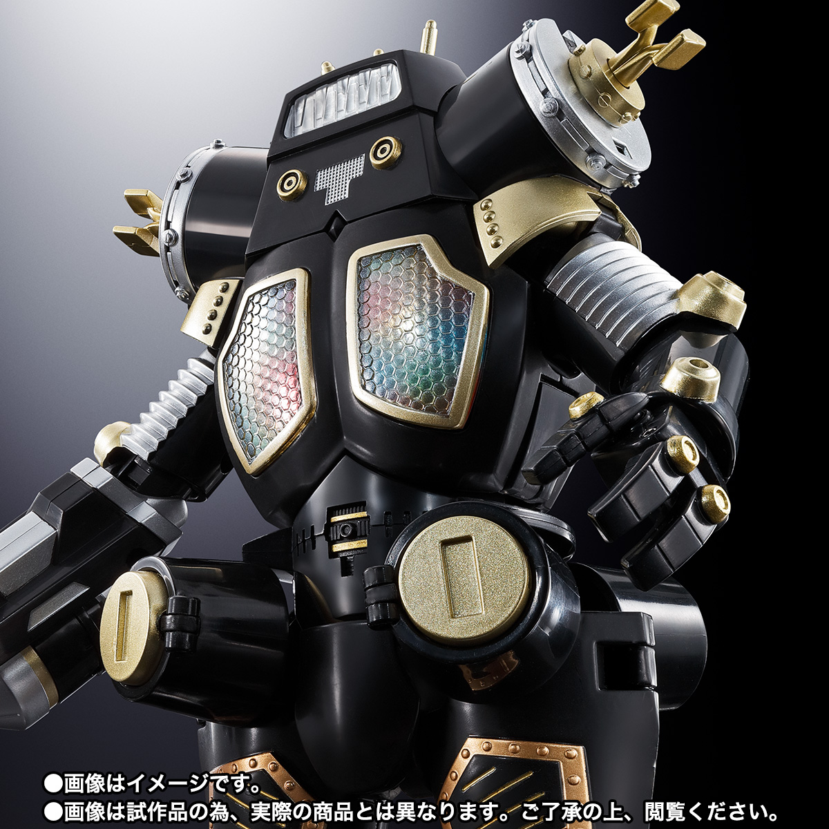 超合金魂GX-37B／BANDAI KING JOE BLACK初期物 SOUL OF CHOGOKIN GX-37B KING JOE BLACK <Revival Ver.> | TAMASHII WEB