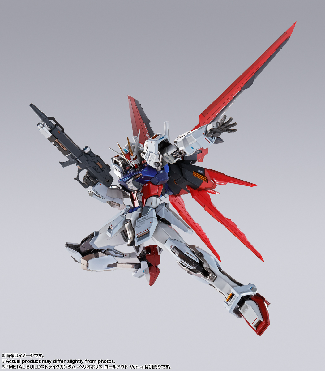 メタルビルド ストライク系11点まとめ売り l build メタルビルド