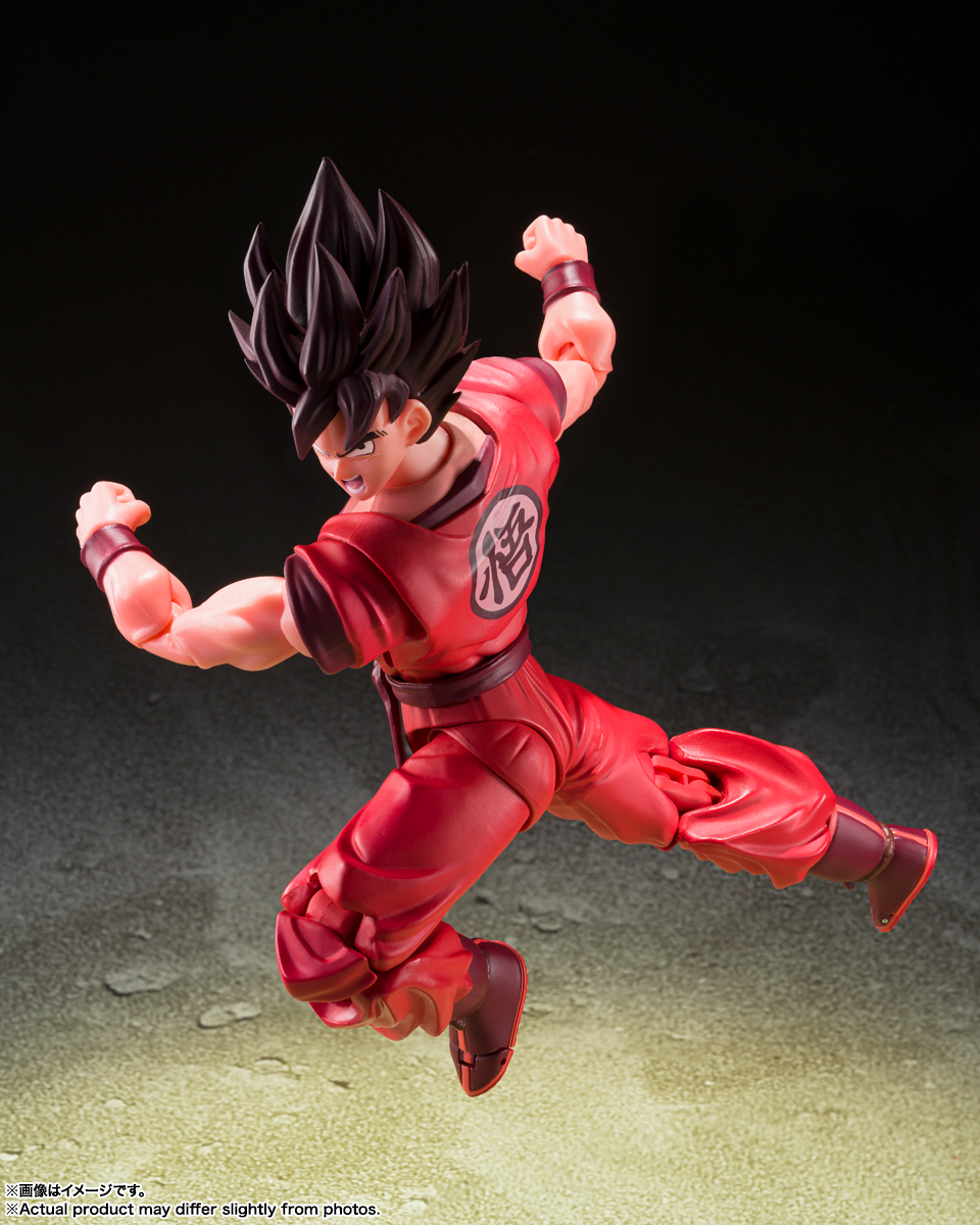 S.H.Figuarts 孫悟空 界王拳-180000の戦闘力- | 魂ウェブ