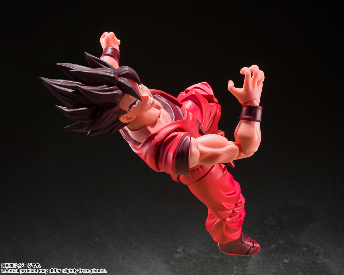 S.H.Figuarts 孫悟空 界王拳-180000の戦闘力- | 魂ウェブ