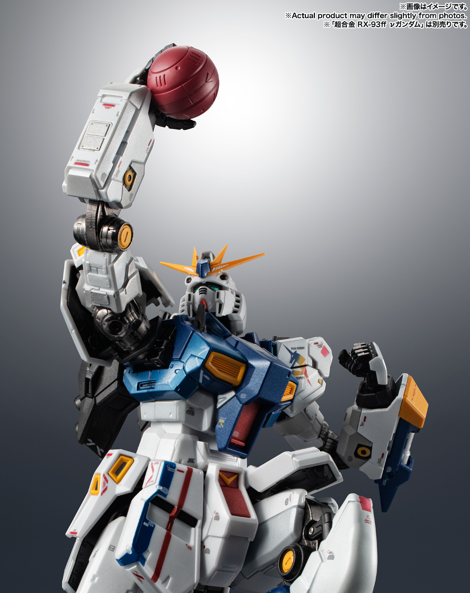 超合金 MSN-04FF サザビー | 魂ウェブ