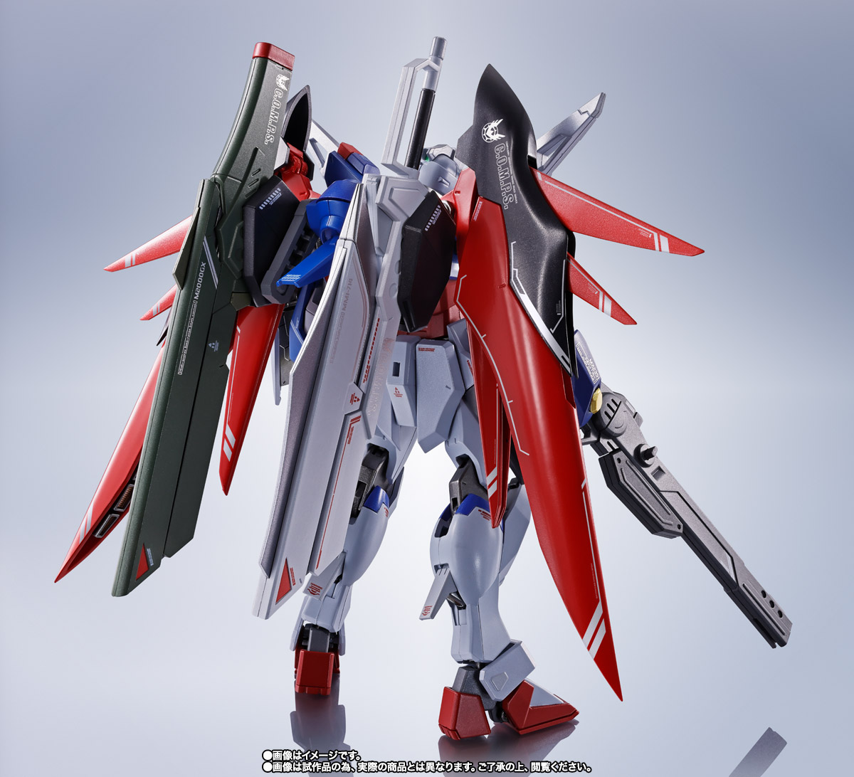 METAL ROBOT魂 【抽選販売】＜SIDE MS＞ デスティニーガンダムSpecII