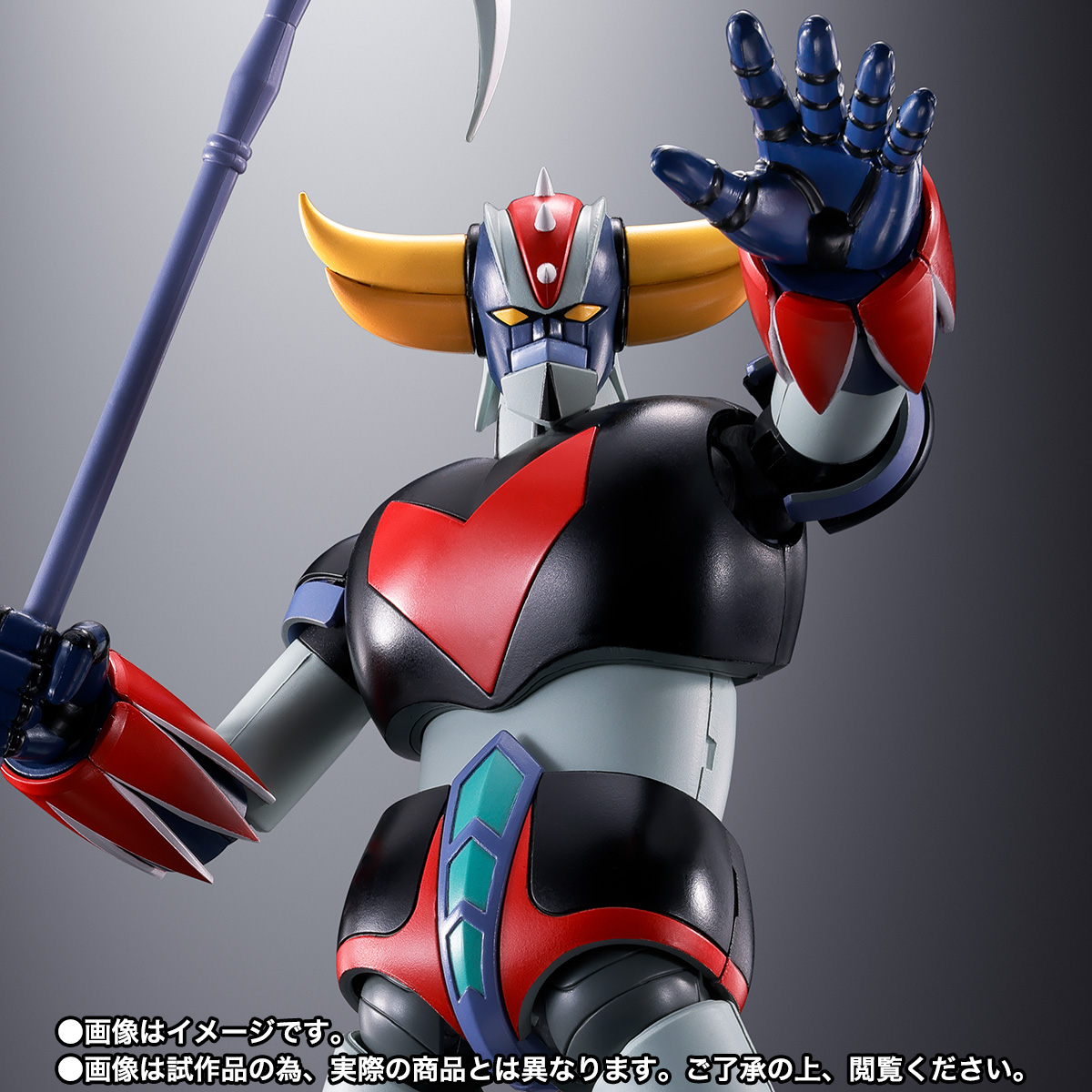 SOUL OF CHOGOKIN GX-76SP Grendizer D.C. Anime Color Version
