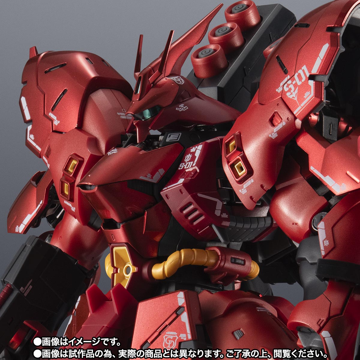 CHOGOKIN MSN-04FF SAZABI | TAMASHII WEB
