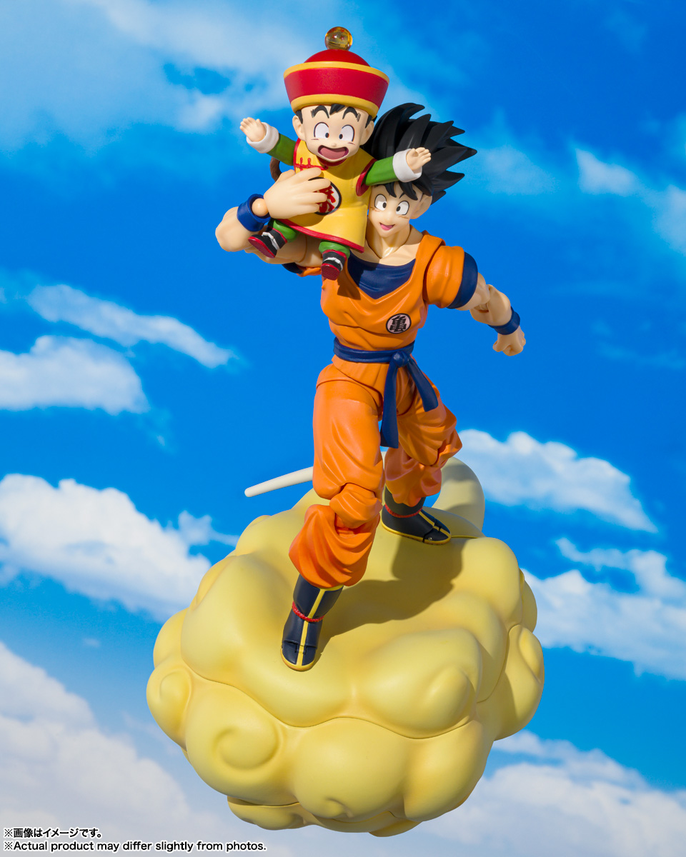 S.H.Figuarts 孫悟空＆孫悟飯-幼年期-＆筋斗雲 -Exclusive Edition