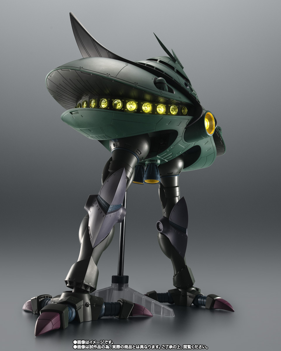 ROBOT魂 ＜SIDE MS＞ MA-08 ビグ・ザム ver. A.N.I.M.E. | 魂ウェブ