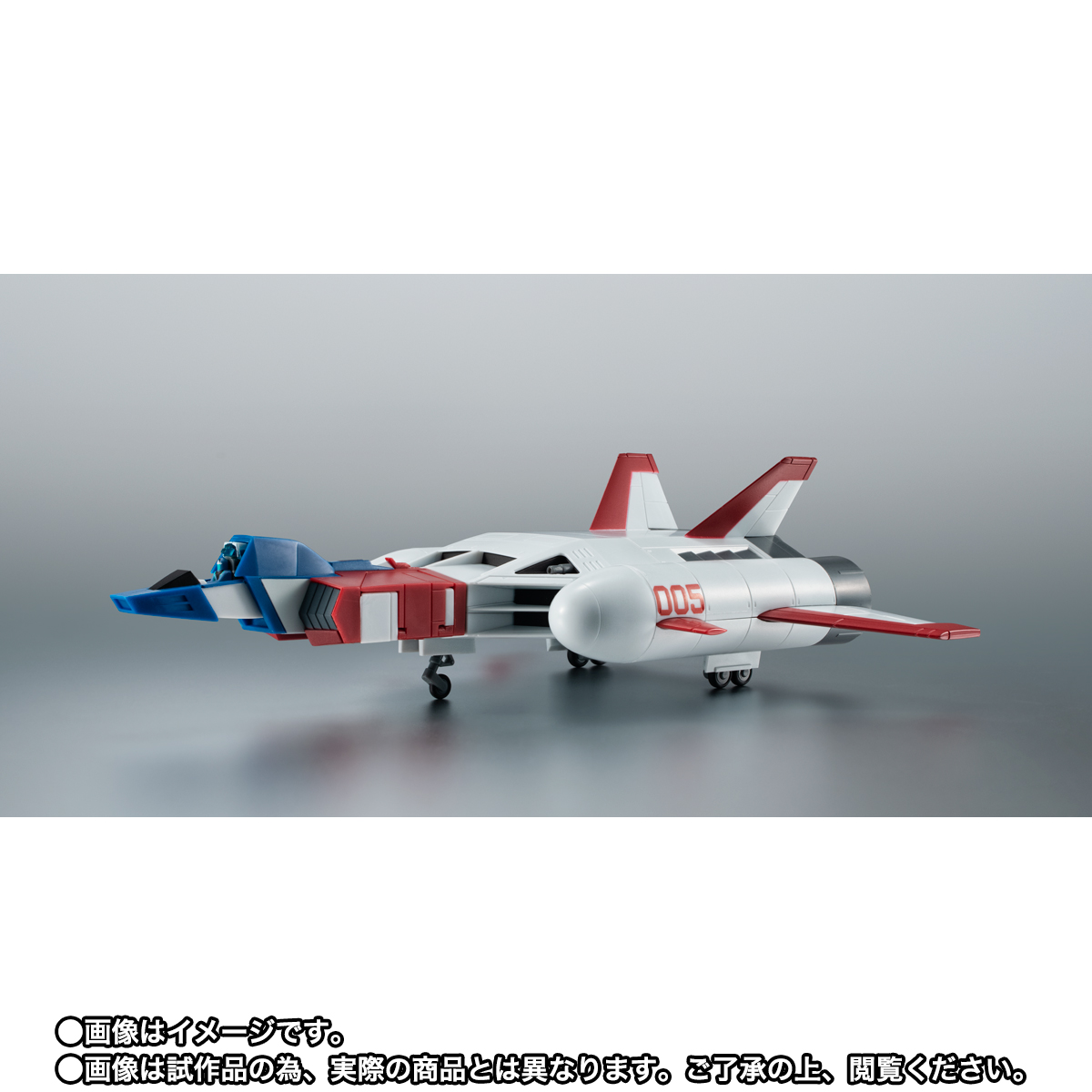 戦士 ソル・フィース・夢幻戦士ヴァリスII PACK | 瑞起 | ZKSW-023-W2