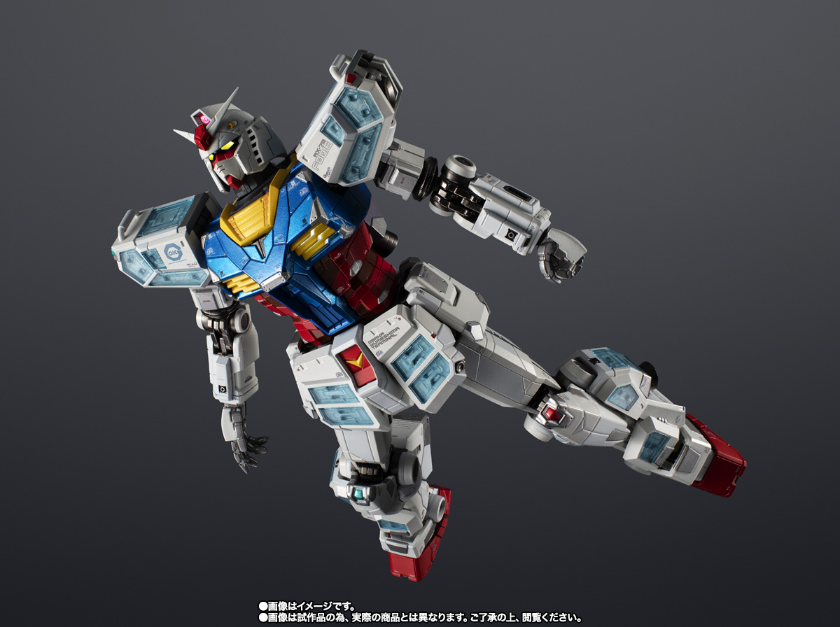 超合金 【抽選販売】EXPO2025 超合金 RX-78F00/E ガンダム | 魂ウェブ