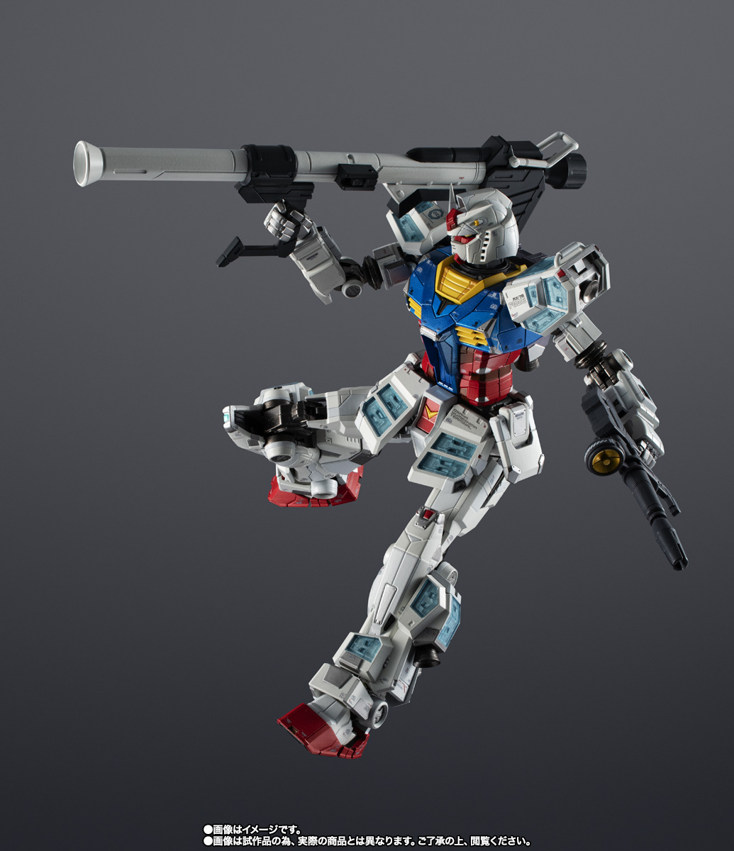 超合金 【抽選販売】EXPO2025 超合金 RX-78F00/E ガンダム | 魂ウェブ