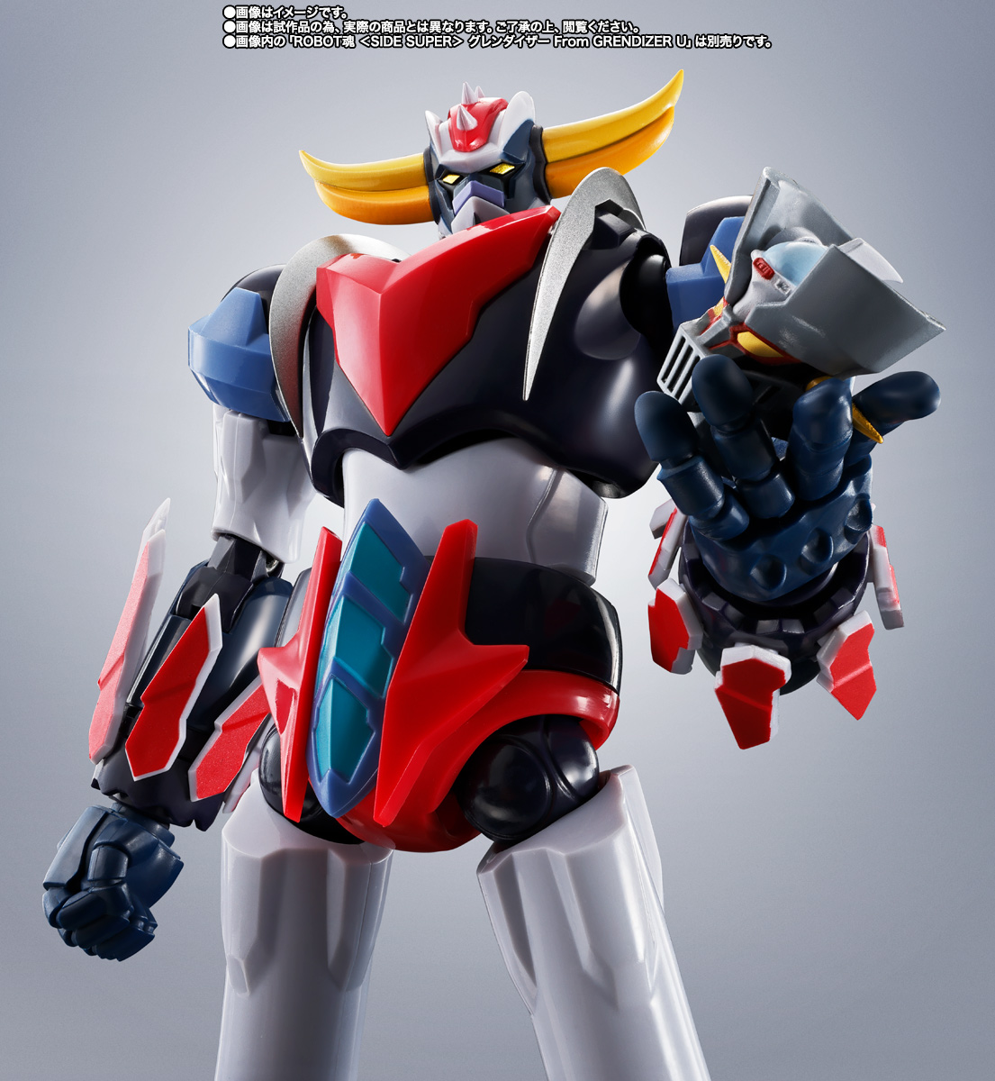 ROBOT魂 ＜SIDE SUPER＞ スペイザー＆マジンガーZ From GRENDIZER U
