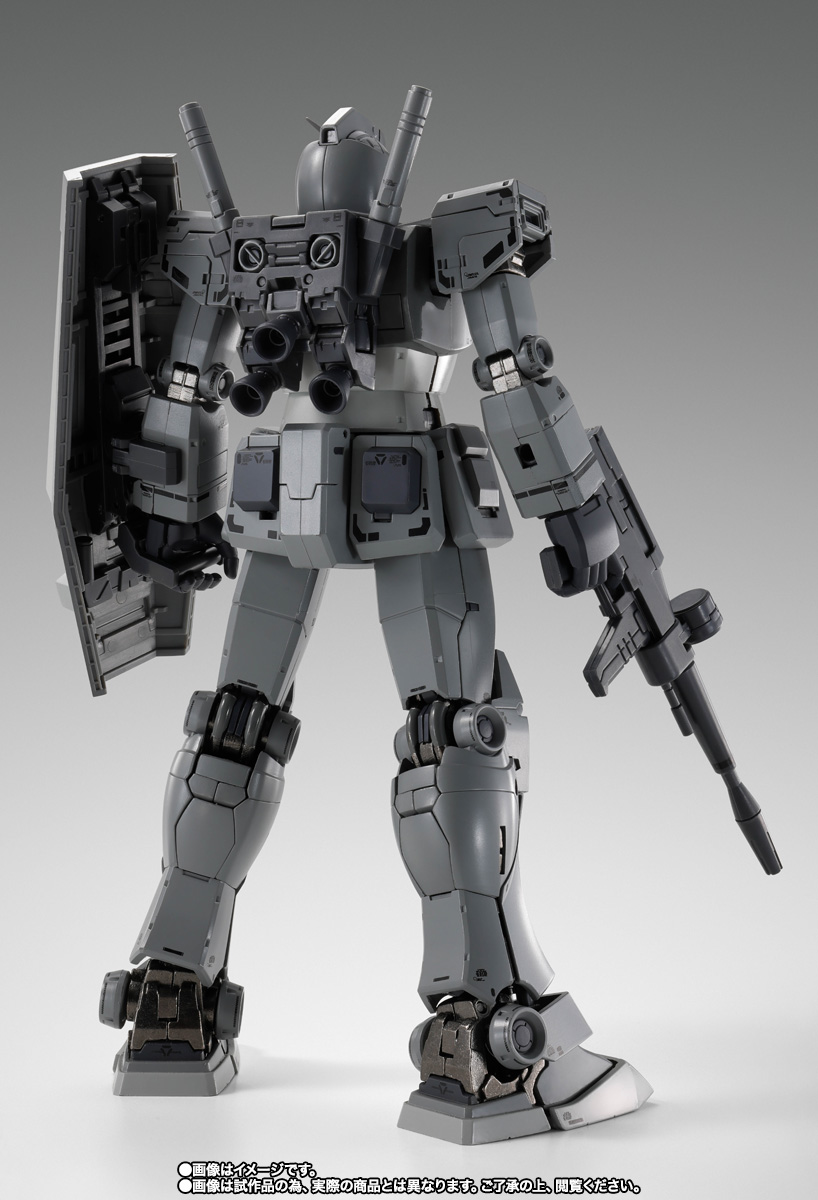 GUNDAM FIX FIGURATION METAL COMPOSITE 【抽選販売】RX78FRGMT GUNDAM