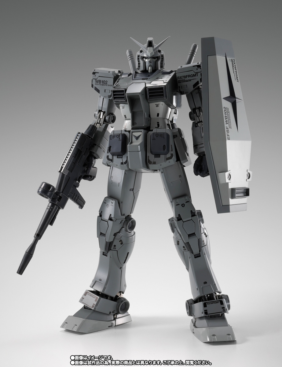 GUNDAM FIX FIGURATION METAL COMPOSITE 【抽選販売】RX78FRGMT GUNDAM