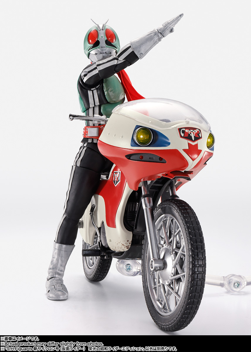 S.H.Figuarts 新サイクロン号（仮面ライダー） 栄光の昭和ライダー