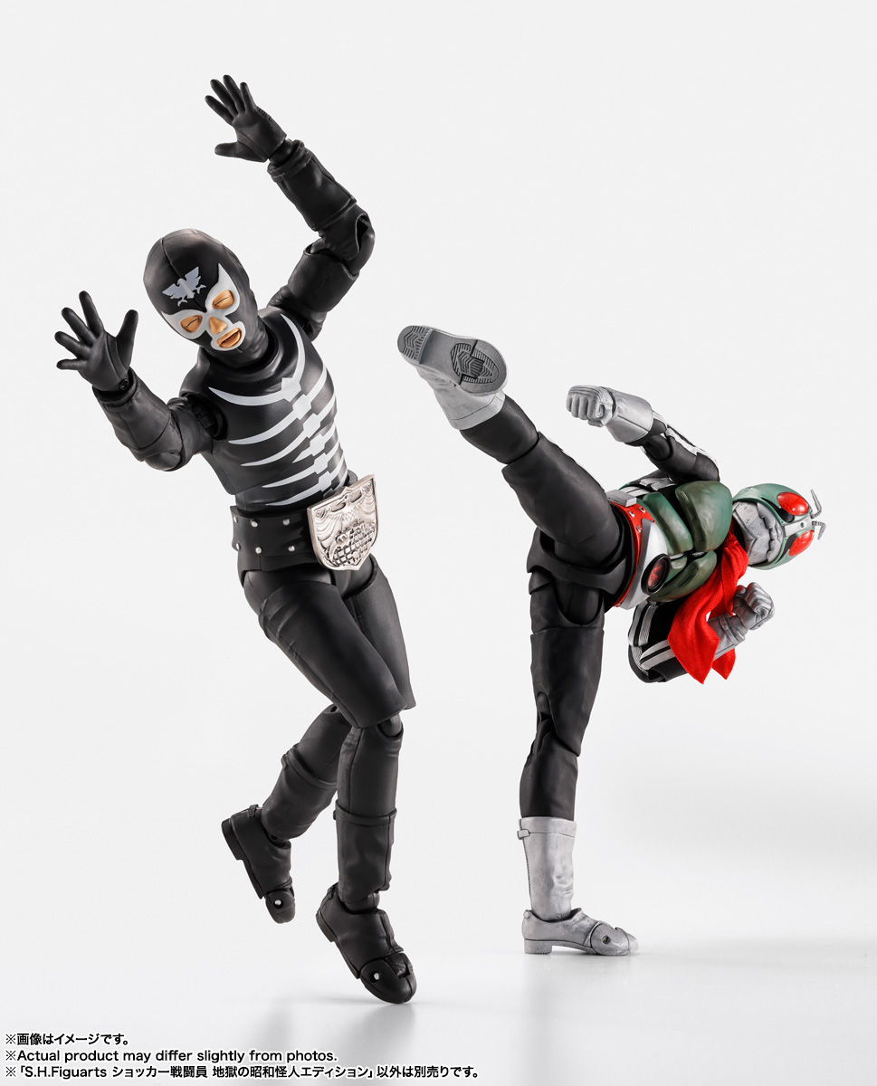 S.H.Figuarts ショッカー戦闘員 地獄の昭和怪人エディション | 魂ウェブ