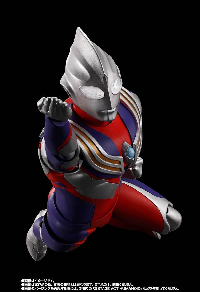 S.H.Figuarts（真骨彫製法） ウルトラマンティガ マルチタイプ