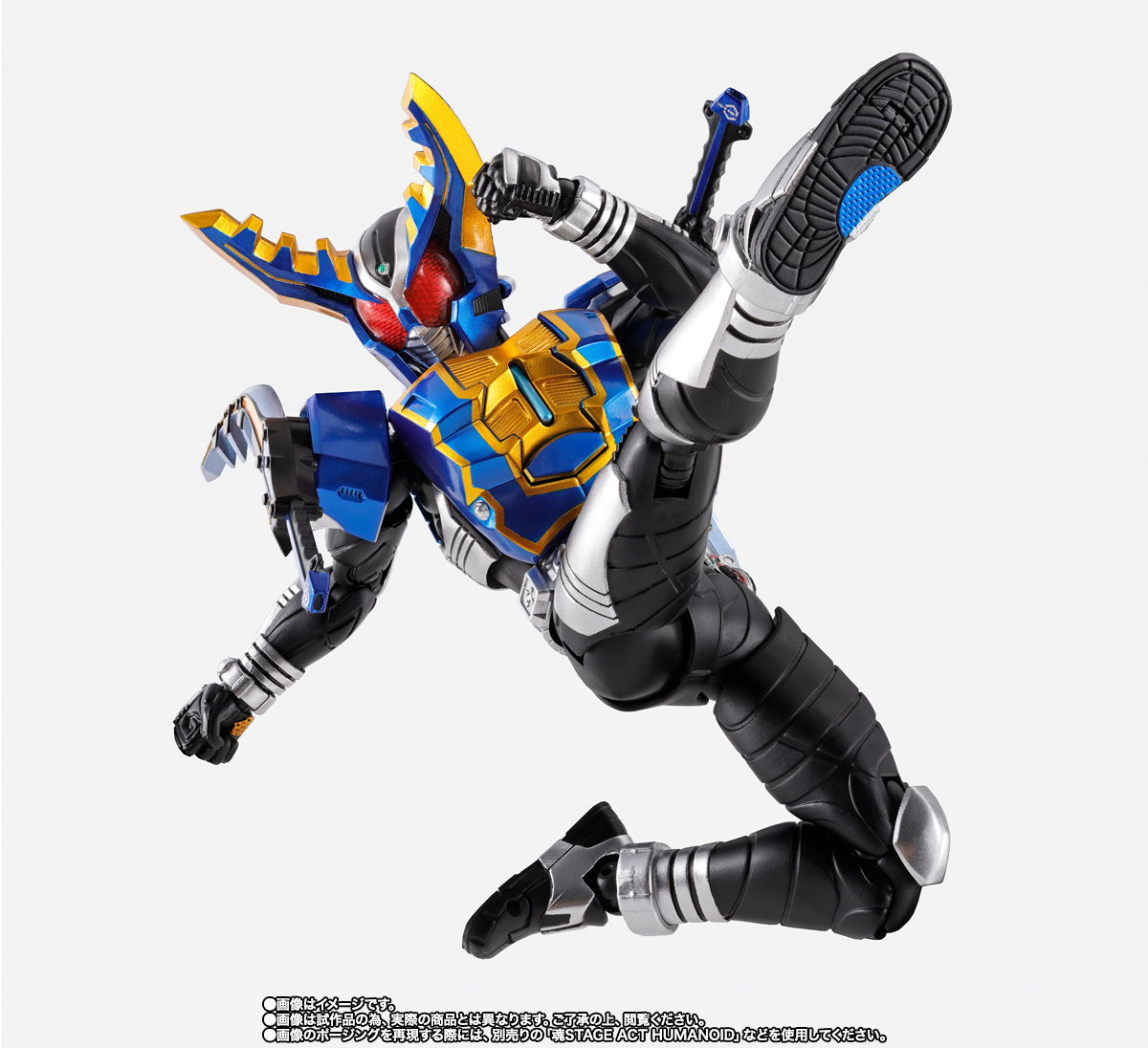 S.H.Figuarts（真骨彫製法） 仮面ライダーガタック ハイパーフォーム