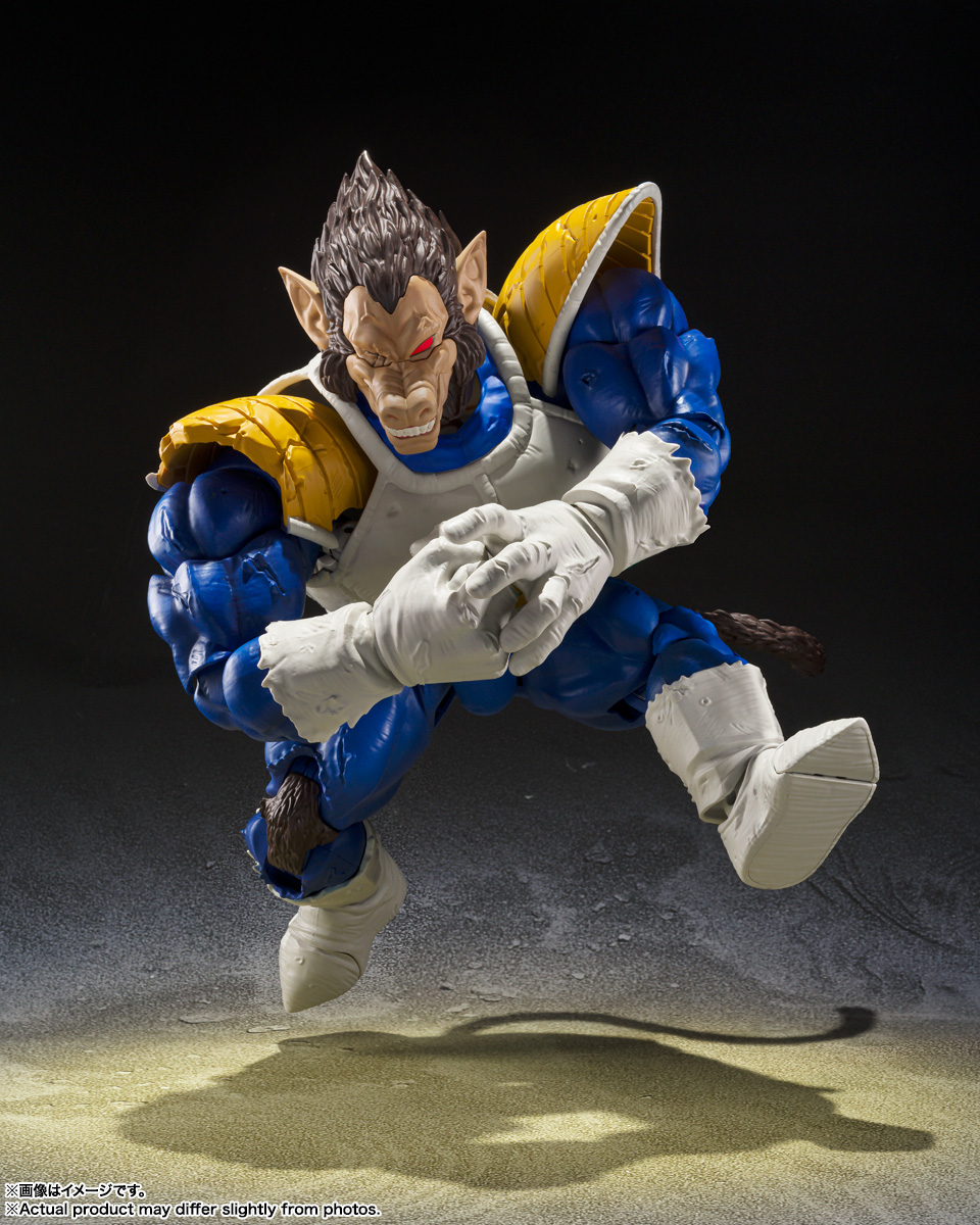 S.H.Figuarts 大猿ベジータ-Exclusive Edition- | 魂ウェブ