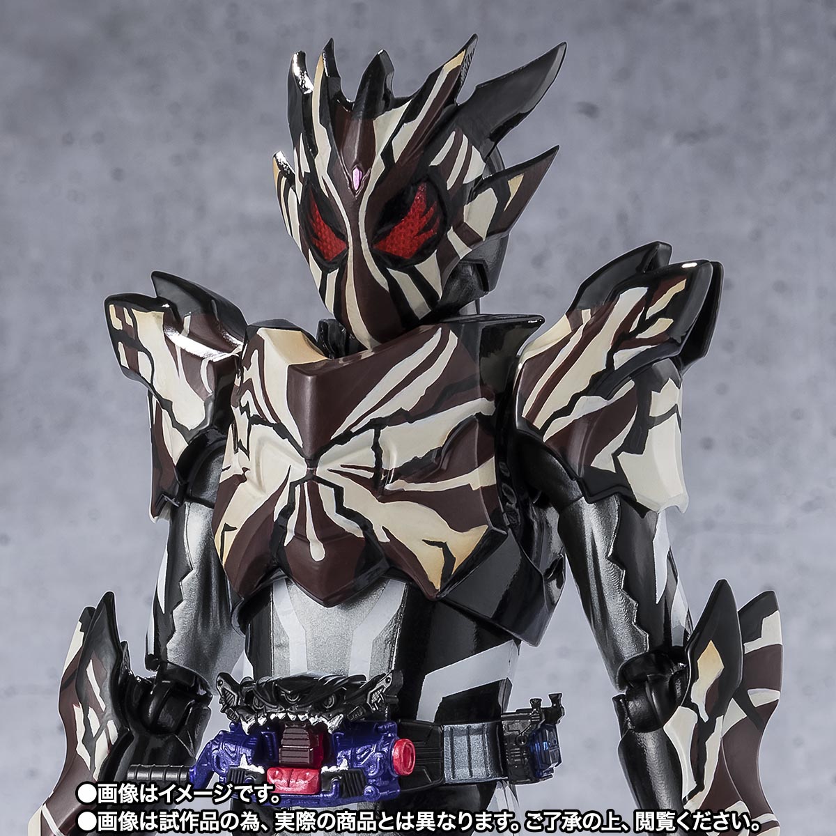 S.H.Figuarts 仮面ライダービターガヴ マーブルブレイクッキーフォーム