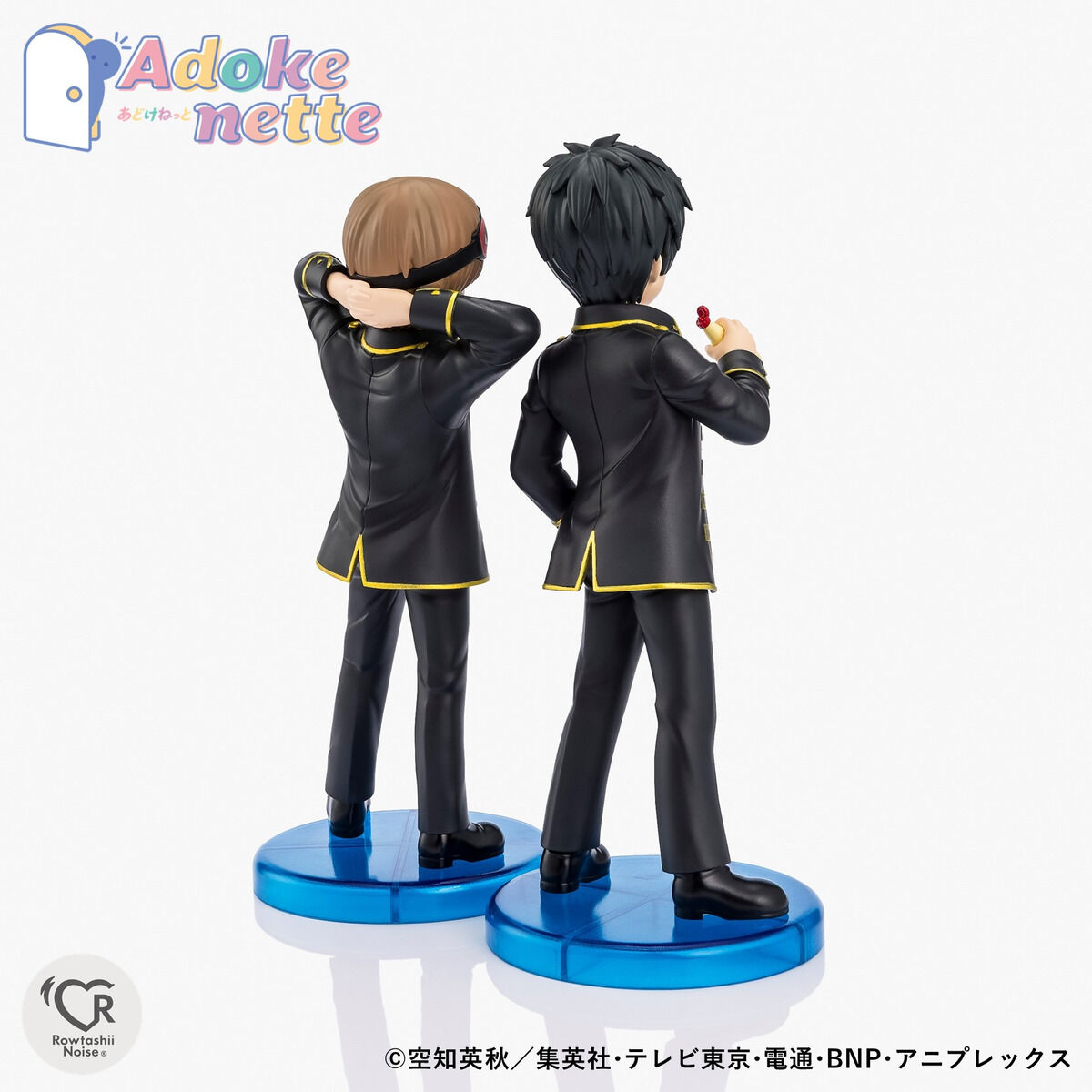 Adokenette 土方十四郎 | 魂ウェブ