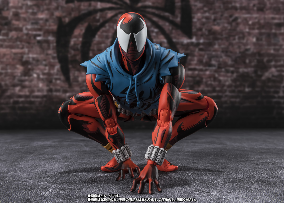 S.H.Figuarts Scarlet Spider (Spider-Man: Across the Spider-Verse