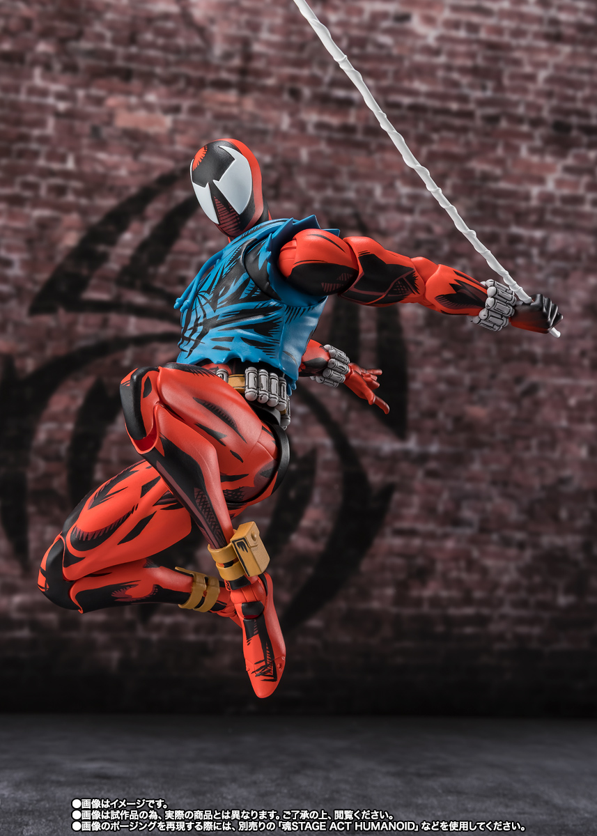 S.H.Figuarts スカーレットスパイダー（スパイダーマン：アクロス・ザ