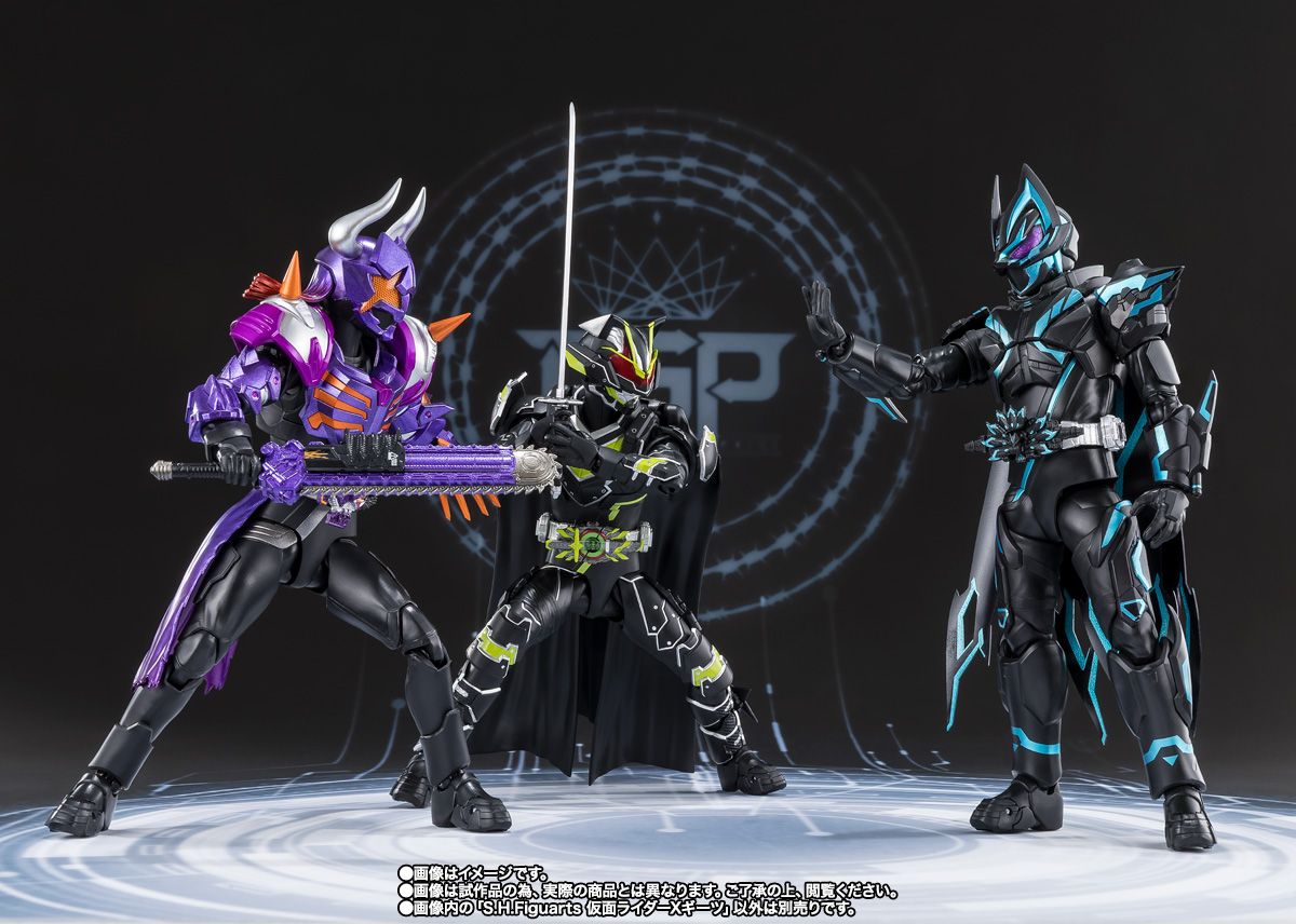 S.H.Figuarts 仮面ライダーXギーツ | 魂ウェブ