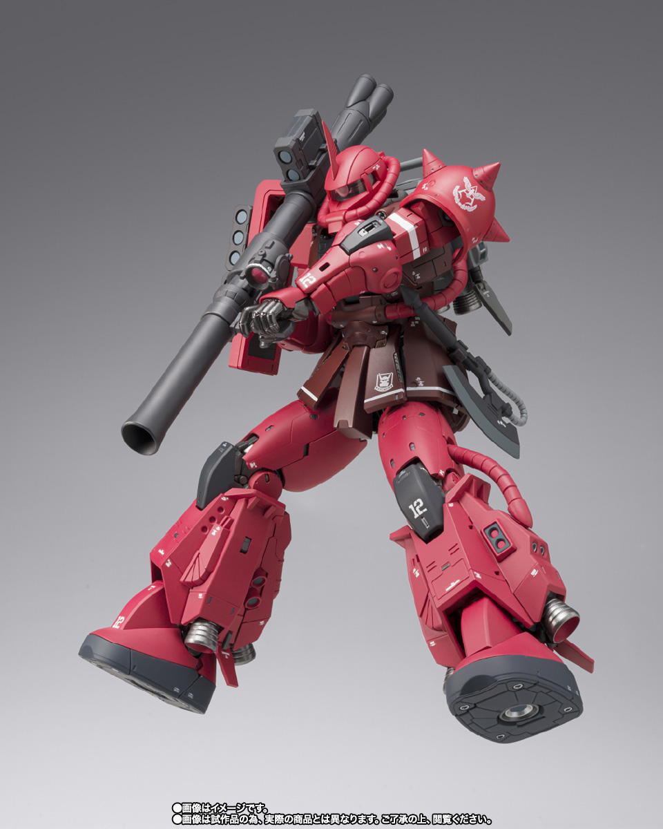 GUNDAM FIX FIGURATION METAL COMPOSITE MS-06R-1A シャア専用高機動型