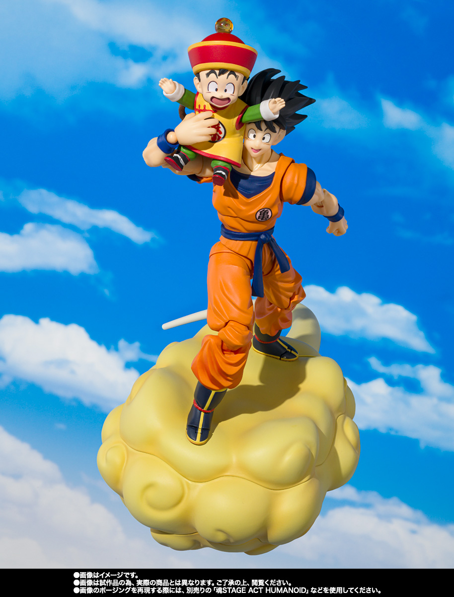 S.H.Figuarts 孫悟空＆孫悟飯-幼年期-＆筋斗雲 | 魂ウェブ