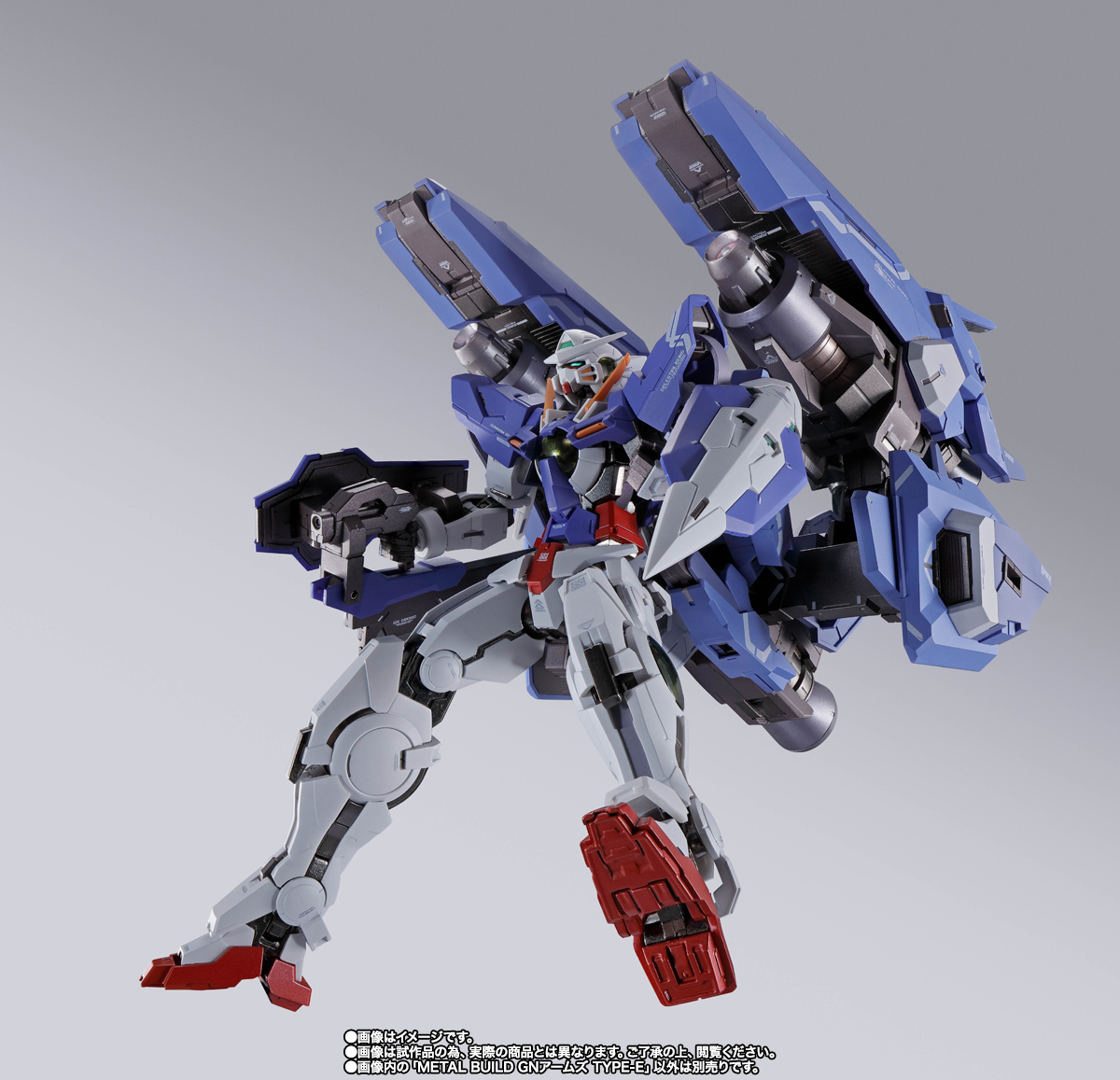 METAL BUILD GNアームズ TYPE-E【2期：2026年1月発送分】 | 魂ウェブ