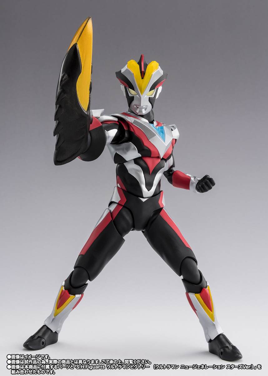 S.H.Figuarts ハイパーゼットン（イマーゴ）【2次：2026年5月発送分