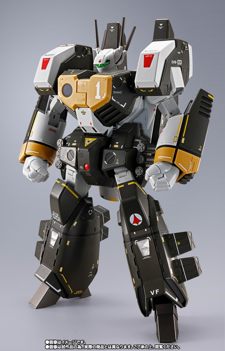 DX超合金 VF-1S アーマードバルキリー（ロイ・フォッカースペシャル